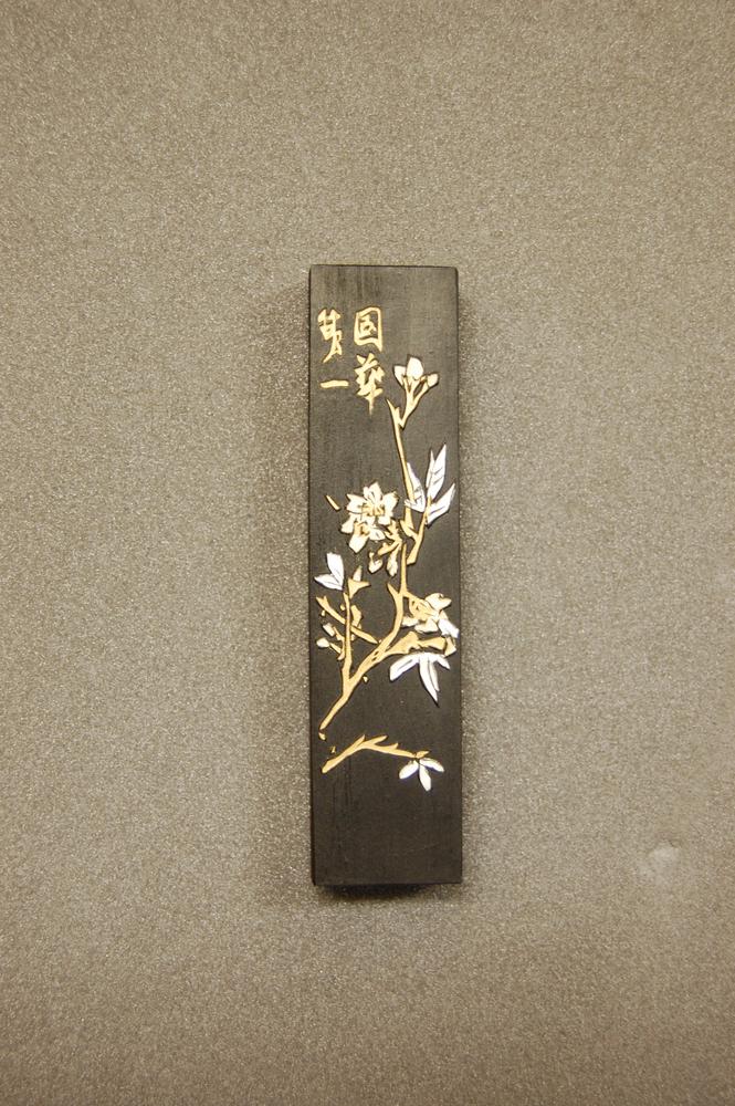 图片[2]-ink-stick; calligraphy BM-1992-1223.7.a-f-China Archive